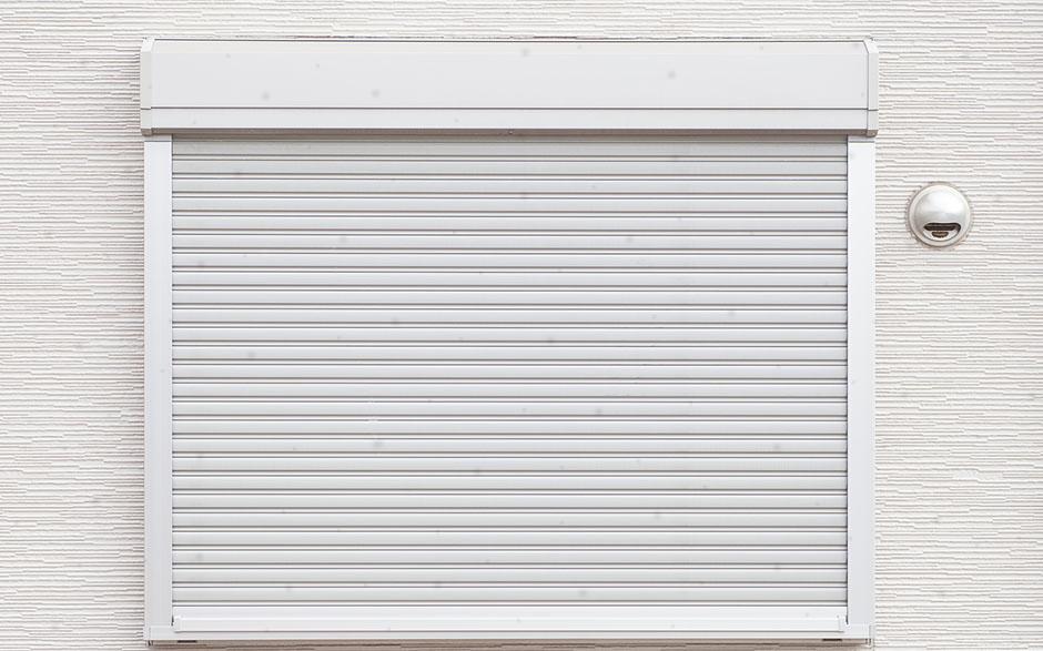store roulant exterieur Suresnes